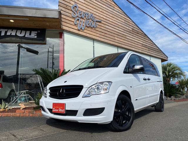 メルセデス・ベンツ Vクラス V350 トレンド ディーラー車