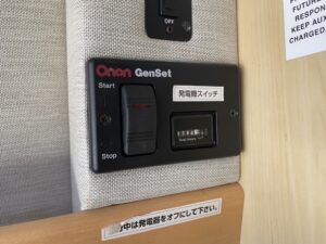 シボレーエクスプレス ロードトレック170 ポピュラー 正規輸入車 発電機 ルーフエアコン