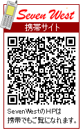 携帯サイトURL